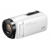 JVC GZ-R495 Quad-Proof videókamera, Fehér