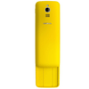 Nokia 8110 4G Dual SIM 4 GB Kártyafüggetlen Mobiltelefon, Sárga Nokia 8110 4G Dual SIM 4 GB Kártyafüggetlen Mobiltelefon, Sárga