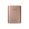 SAMSUNG EB-PN930CZEGWW PowerBank 10200 mAh, Rose Gold SAMSUNG EB-PN930CZEGWW PowerBank 10200 mAh, Rose Gold