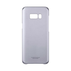 Samsung EF-QG955CVEGWW Galaxy S8+ Gyári szilikon tok, Lila