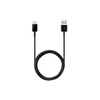 Samsung EP-DG930IBEGWW USB2.0 - USB Type C kábel Samsung EP-DG930IBEGWW USB2.0 - USB Type C kábel