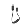 SBS TECABLETYPCSK Podatkovni kabel Type-C spiralni 50 cm, crni SBS TECABLETYPCSK Podatkovni kabel Type-C spiralni 50 cm, crni