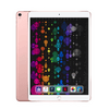Apple iPad Pro 2017 10.5 512GB Cellular 4G Apple iPad Pro 2017 10.5 512GB Cellular 4G