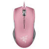 Razer Lancehead Tournament Ed. Quartz Ed. (RZ01-02130400-R3M1) Egér