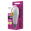 EMOS LED izzó classic A67 E27 20W (ZQ5180)