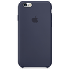 Apple (MKY22ZM/A) iPhone 6/6s szilikontok, Kék