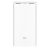 Xiaomi Powerbank 2C 20000 mAh, Fehér Xiaomi Powerbank 2C 20000 mAh, Fehér