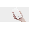 Xiaomi Powerbank 2C 20000 mAh, Fehér Xiaomi Powerbank 2C 20000 mAh, Fehér