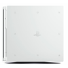 SONY PlayStation Pro 4 (PS4 Pro) 1 TB fehér SONY PlayStation Pro 4 (PS4 Pro) 1 TB fehér