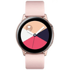 Samsung Galaxy Watch Active SM-R500NZD Okosóra, Rose Gold Samsung Galaxy Watch Active SM-R500NZD Okosóra, Rose Gold