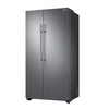 Samsung RS66N8100S9/EF Side by Side hűtőszekrény Samsung RS66N8100S9/EF Side by Side hűtőszekrény