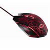 TRUST 21683 Gamer egér TRUST 21683 Gamer egér