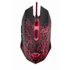 TRUST 21683 Gamer egér TRUST 21683 Gamer egér