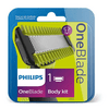 PHILIPS QP610/50 OneBlade borotva penge