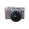 CANON EOS M100 szürke + EF-M 15-45 mm IS STM + EH31FJ tok + 16GB kártya Kit CANON EOS M100 szürke + EF-M 15-45 mm IS STM + EH31FJ tok + 16GB kártya Kit