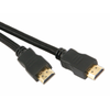 VIVA 77473-LDN 2.0 HDMI kábel