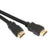 VIVA 77473-LDN 2.0 HDMI kábel VIVA 77473-LDN 2.0 HDMI kábel