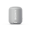 SONY SRSXB12H.CE7 Bluetooth hangszóró szürke SONY SRSXB12H.CE7 Bluetooth hangszóró szürke