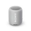 SONY SRSXB12H.CE7 Bluetooth hangszóró szürke SONY SRSXB12H.CE7 Bluetooth hangszóró szürke