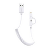 AWEI CL53 2az1-ben micro-USB/ Lightning 1m Adatkábel, Fehér