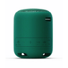 SONY SRSXB12G.CE7 Bluetooth hangszóró zöld SONY SRSXB12G.CE7 Bluetooth hangszóró zöld