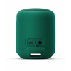 SONY SRSXB12G.CE7 Bluetooth hangszóró zöld SONY SRSXB12G.CE7 Bluetooth hangszóró zöld