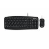Microsoft Wired Desktop 500 (ZG7) Billentyűzet és egér Microsoft Wired Desktop 500 (ZG7) Billentyűzet és egér