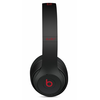 Apple Beats MRQC2EE/A Solo 3 Vezeték nélküli fejhallgató, Fekete-piros Apple Beats MRQC2EE/A Solo 3 Vezeték nélküli fejhallgató, Fekete-piros
