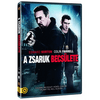Zsaruk Becsülete (2008) DVD Film