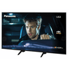 Panasonic TX-58GX700E 58