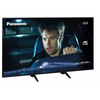 Panasonic TX-58GX700E 58