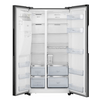 GORENJE NRS9182VB Side by side hűtőszekrény GORENJE NRS9182VB Side by side hűtőszekrény