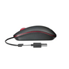 Asus UT300 Vezetékes egér, Fekete-piros Asus UT300 Vezetékes egér, Fekete-piros