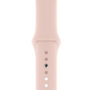 Apple Watch Series 5, 40mm Arany, Alumínium, Rózsakvarc sport szíjjal Apple Watch Series 5, 40mm Arany, Alumínium, Rózsakvarc sport szíjjal