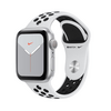 Apple Watch Nike Series 5, 40mm Ezüst, Alumínium, Platina-Fekete Nike sport szíjjal