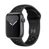 Apple Watch Nike Series 5, 40mm Asztroszürke, Alumínium, Fekete Nike sport szíjjal Apple Watch Nike Series 5, 40mm Asztroszürke, Alumínium, Fekete Nike sport szíjjal