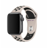 Apple MWU82ZM/A 40 mm-es Sivatagi homok-fekete Nike sportszíj – S/M és M/L