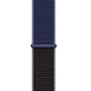 Apple MX3N2ZM/A 40 mm-es éjkék sportpánt
