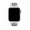 Apple MX8D2ZM/A 40 mm-es platinaszín-fekete Nike sportszíj – S/M és M/L