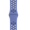 Apple MWU62ZM/A 40 mm-es királykék-fekete Nike sportszíj – S/M és M/L Apple MWU62ZM/A 40 mm-es királykék-fekete Nike sportszíj – S/M és M/L