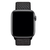 Apple MX812ZM/A 44 mm-es fekete Nike sportpánt Apple MX812ZM/A 44 mm-es fekete Nike sportpánt