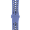 Apple MWUA2ZM/A 44 mm-es királykék-fekete Nike sportszíj – S/M és M/L Apple MWUA2ZM/A 44 mm-es királykék-fekete Nike sportszíj – S/M és M/L