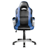 Trust GXT 705 Ryon Gaming szék, Fekete-Kék (23204) Trust GXT 705 Ryon Gaming szék, Fekete-Kék (23204)