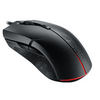 ASUS ROG Strix Evolve gaming egér ASUS ROG Strix Evolve gaming egér