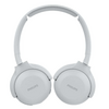 Philips TAUH202WT/00 UpBeat Bluetooth fejhallgató, Fehér Philips TAUH202WT/00 UpBeat Bluetooth fejhallgató, Fehér