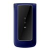 ILIKE FP-268B Dual SIM Kártyafüggetlen Mobiltelefon, Kék
