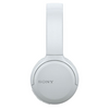 Sony WHCH510W.CE7 Vezeték nélküli fejhallgató, Fehér Sony WHCH510W.CE7 Vezeték nélküli fejhallgató, Fehér
