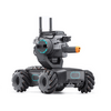 DJI Robomaster S1 oktató játékrobot DJI Robomaster S1 oktató játékrobot