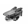 DJI Mavic 2 Pro + Ajándék akkumulátor csomag DJI Mavic 2 Pro + Ajándék akkumulátor csomag