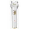 Dyras HCLR-2600 Akkumulátoros haj és szakállvágó